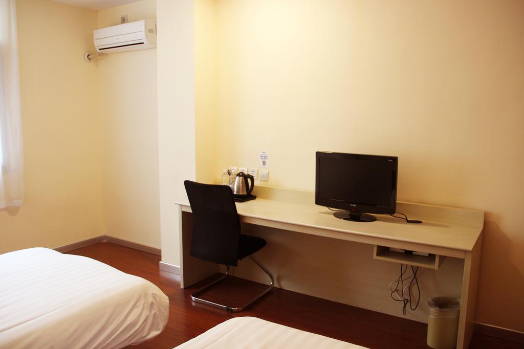 Hanting Hotel Shanghai South Railway Station Luoxiang Road Branch Cameră foto