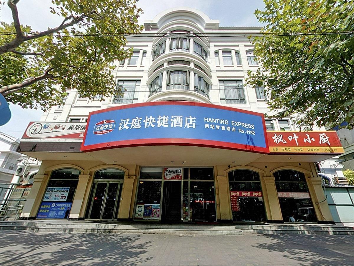Hanting Hotel Shanghai South Railway Station Luoxiang Road Branch Exterior foto